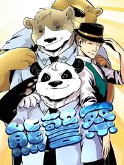 山海食堂美食国漫封面
